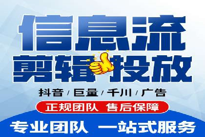 百度竞价排名案例分享：如何选择关键词？