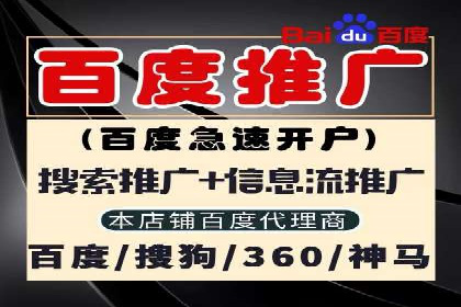 头条信息流平台案例分析